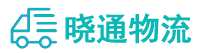 成都到滨海县物流公司